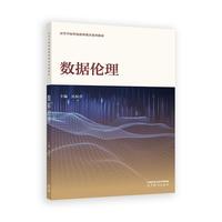 ��(sh��)��(j��)����