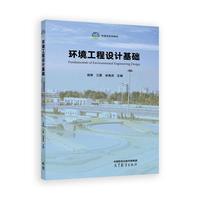 �h(hu��n)�������O(sh��)Ӌ(j��)���A(ch��)