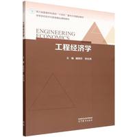 ���̽�(j��ng)��(j��)�W(xu��)