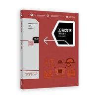 �������W(xu��)(������)