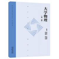 ��W(xu��)����(�ڶ���)