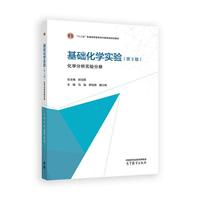 ���A(ch��)���W(xu��)��(sh��)�(y��n)(������)(���W(xu��)������(sh��)�(y��n)�փ�(c��))