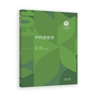 ��ˎ��Ϣ�W