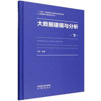 ��(sh��)��(j��)��ģ�c����