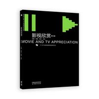 Ӱҕ���p(���İ�)