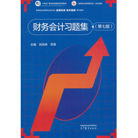 ؔ��(w��)��Ӌ��(x��)�}��(���߰�)