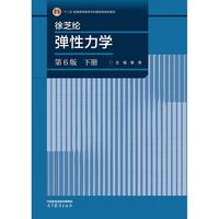 ��֥�] �������W(xu��)(��6��)��