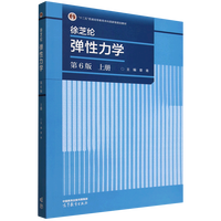 ��֥�]�������W(xu��)