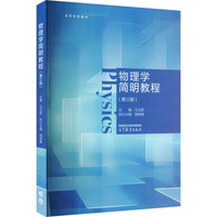 ����W(xu��)��(ji��n)���̳�(������)