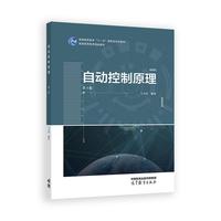 �Ԅ�(d��ng)����ԭ��