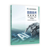 ��Ϣ���g(sh��)