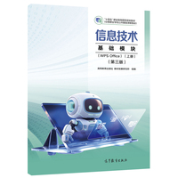 ��Ϣ���g(sh��)