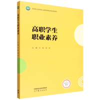 ���W(xu��)���I(y��)���B(y��ng)