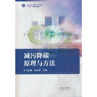 �p�۽�̼ԭ���c����