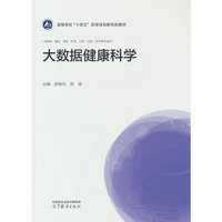 ��(sh��)��(j��)�����ƌW(xu��)