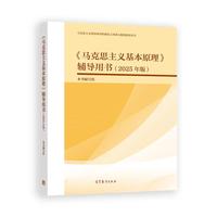 ���R��˼���x����ԭ�����o��(d��o)�Õ�(2025���)