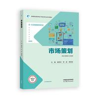 �Ј�(ch��ng)�߄�