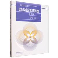 �Ԅ�(d��ng)����ԭ��(��2��)