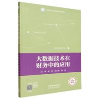 ��(sh��)��(j��)���g��ؔ���еđ���