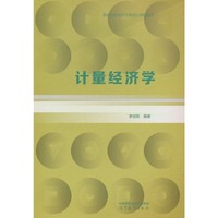  Ӌ����(j��ng)��(j��)�W(xu��)