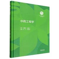 ��ˎ���̌W(xu��)(���b��)