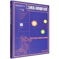 ���I(y��)�C�����x�������c����