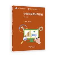 �����Pϵ��Փ�c����(�ڶ���)