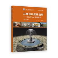 ���S�O(sh��)Ӌ(j��)ܛ����(y��ng)��