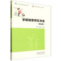 �W(xu��)ǰ�����о�����(�����)