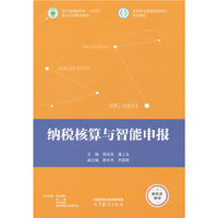 �{�������c�������(b��o)