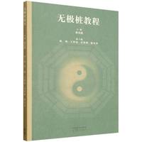 �o�O���̳�