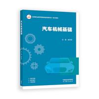 ��܇�C(j��)е���A(ch��)