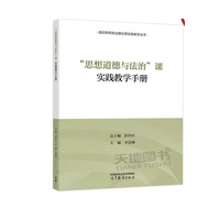  ��˼������c���Ρ��n���`�̌W(xu��)�փ�