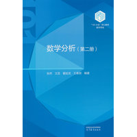 ��(sh��)�W(xu��)����(�ڶ���(c��))