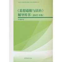 ��˼������c���Ρ��o��(d��o)�Õ�(2025���)