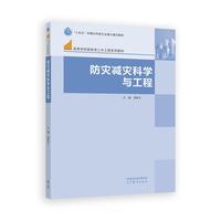  ����(z��i)�p��(z��i)�ƌW(xu��)�c����