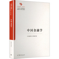 �Ї����ڌW(xu��)