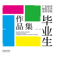 �V�|���g(sh��)������W(xu��)���g(sh��)�W(xu��)Ժ���I(y��)����Ʒ��