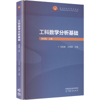 ���Ɣ�(sh��)�W(xu��)�������A(ch��)�����İ棩�σ�