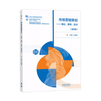 �Ј��I�N�߄�����Փ����������Ӗ(���İ�)