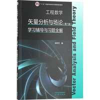 ���̔�(sh��)�W(xu��)