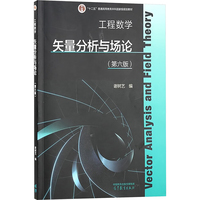 ���̔�(sh��)�W(xu��).ʸ�������c��Փ ������