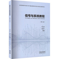 ��̖�cϵ�y(t��ng)�̳�