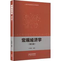 ���^��(j��ng)��(j��)�W(xu��)(�����)