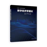 ��(sh��)�ֽ�(j��ng)��(j��)�W(xu��)ͨՓ