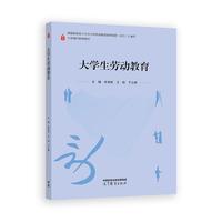 ��W(xu��)���ڄӽ���