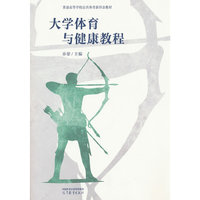 ��W(xu��)�w���c�����̳�