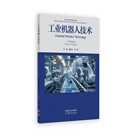 ���I(y��)�C���˼��g(sh��)