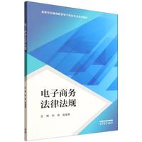 ����̄�(w��)���ɷ�Ҏ(gu��)