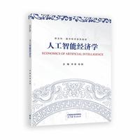 �˹����ܽ�(j��ng)��(j��)�W(xu��)